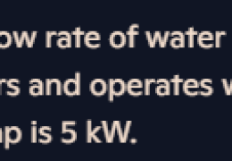 Determine the flow rate of water through a pump that provides a head of 20 meters and operates with an efficiency of 70%. The power input to the pump is 5 kW.