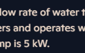 Determine the flow rate of water through a pump that provides a head of 20 meters and operates with an efficiency of 70%. The power input to the pump is 5 kW.